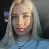 Отзыв от Мария Игнатова