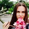 Отзыв от Пелагея Зубкова